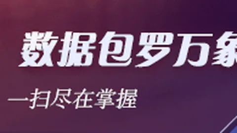 2026前沿科技：00后硕博打造智能店小二指南